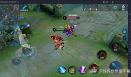 王者皮肤爆料最新标,炫酷造型，等你来战！