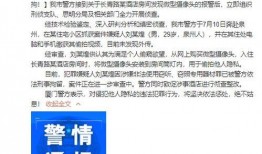 近日厦门网友爆料视频,揭秘城市角落不为人知的故事